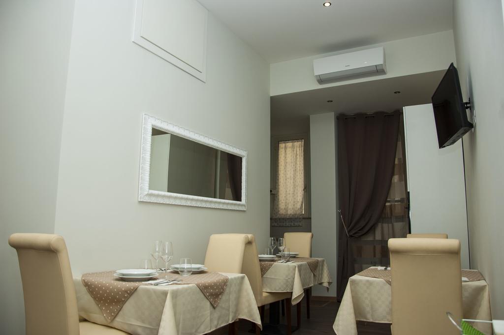 House Vaticano Appartement *